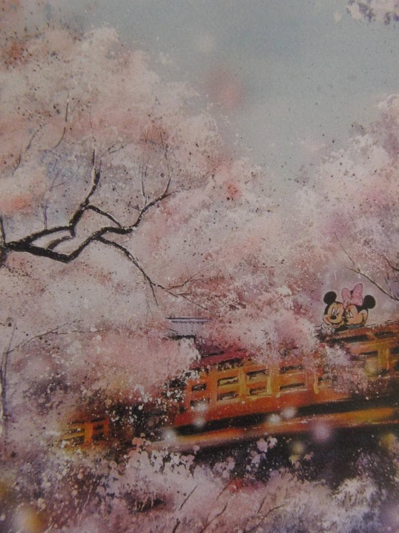 ネイト・ジョルジオ、【CHERRY BLOSSOM LOVE】 最低 価格