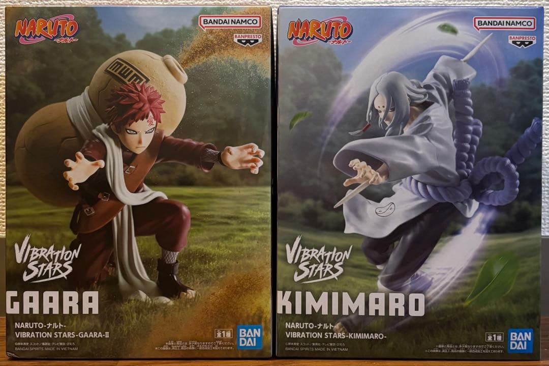 NARUTO VIBRATION STARS 2体セット 我愛羅Ⅱ 君麻呂 - メルカリ