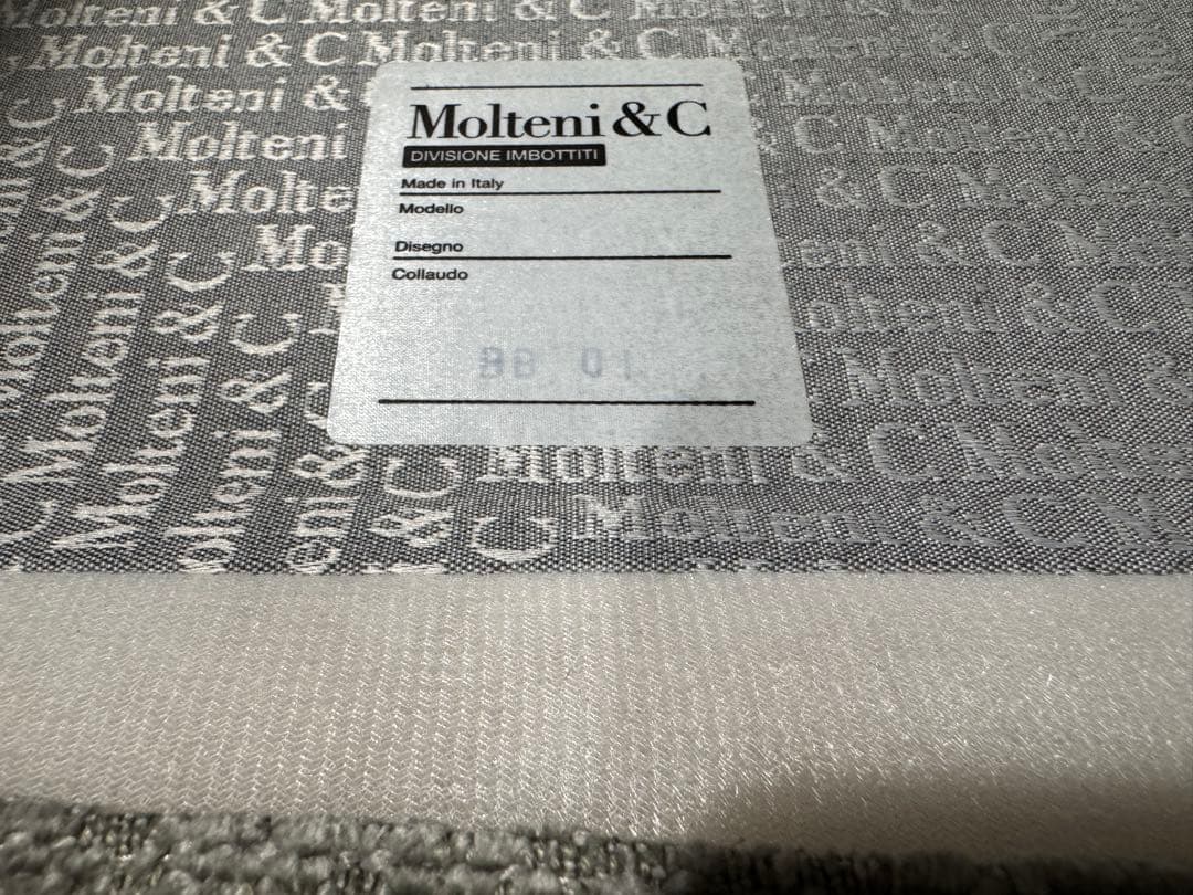 超美品！ Molteni&c モルテーニ 阪急アルフレックス購入 arflex