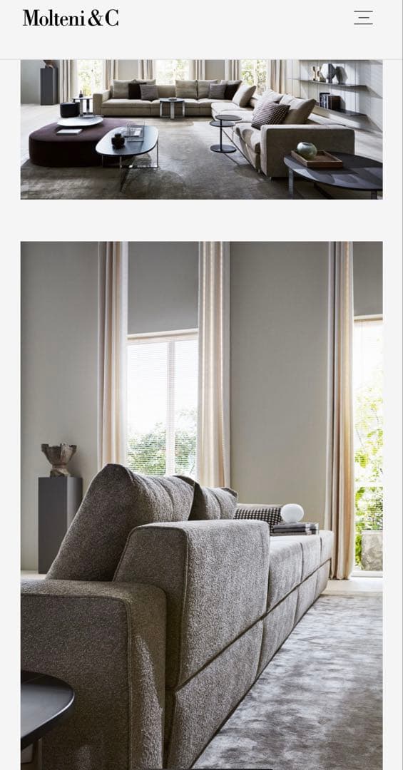 超美品！ Molteni&c モルテーニ 阪急アルフレックス購入 arflex