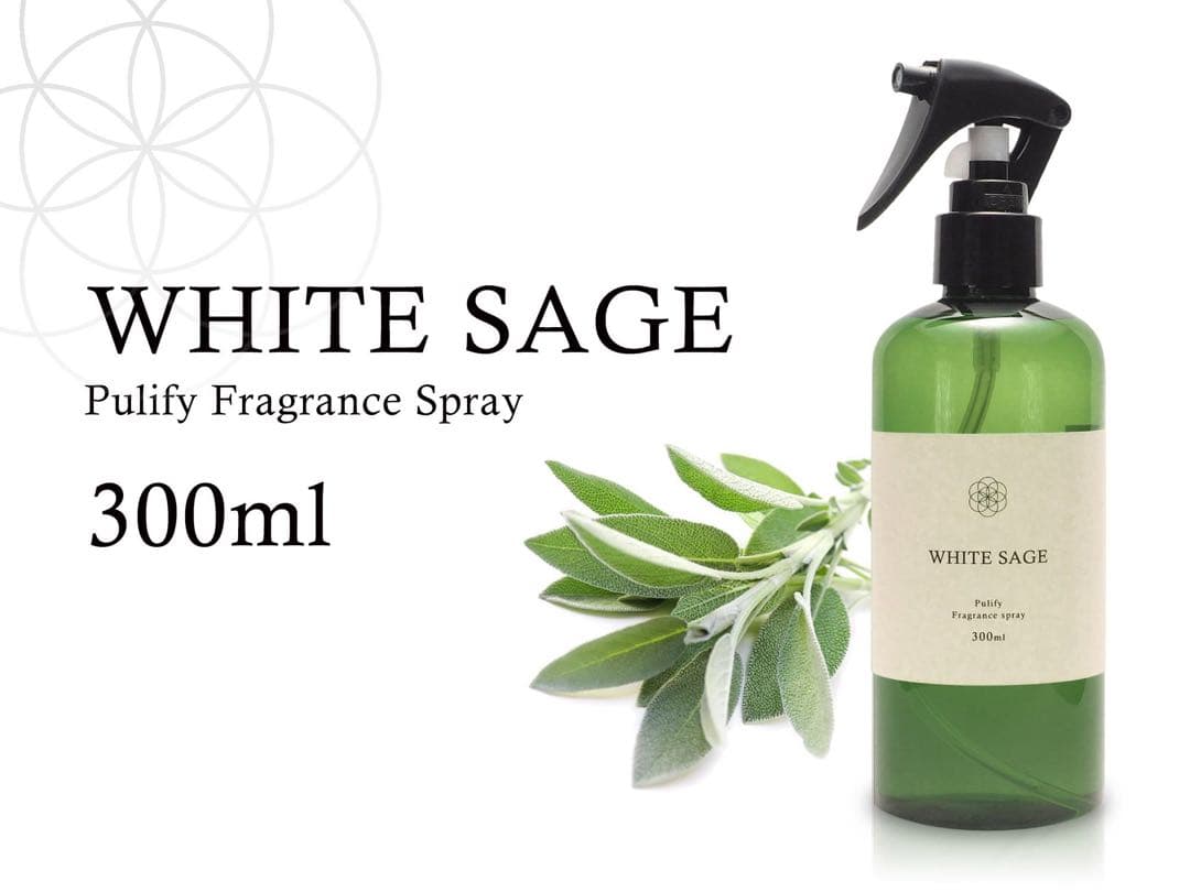 ★得々２本セット★浄化と除菌☆ホワイトセージ【スマッジングミストスプレー】❤️