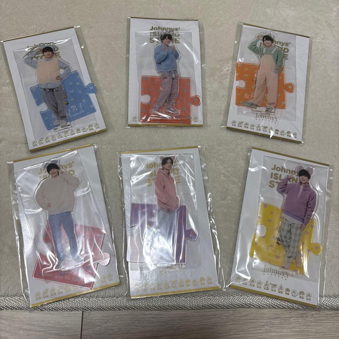 新品 未開封】なにわ男子 アクリルスタンド22春 6人セット(大橋以外