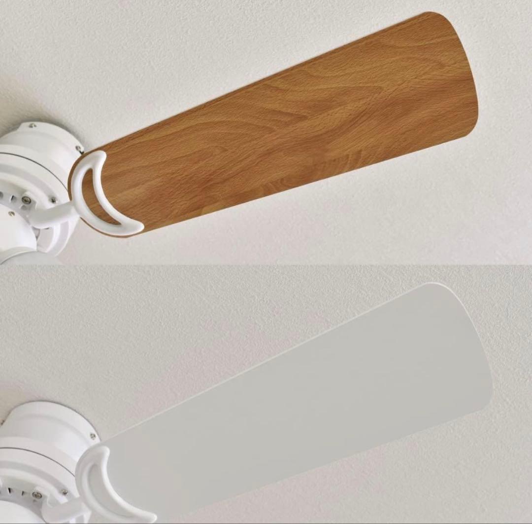 《新品・電球付き》シーリングファンライト　木目・ホワイトリバーシブル