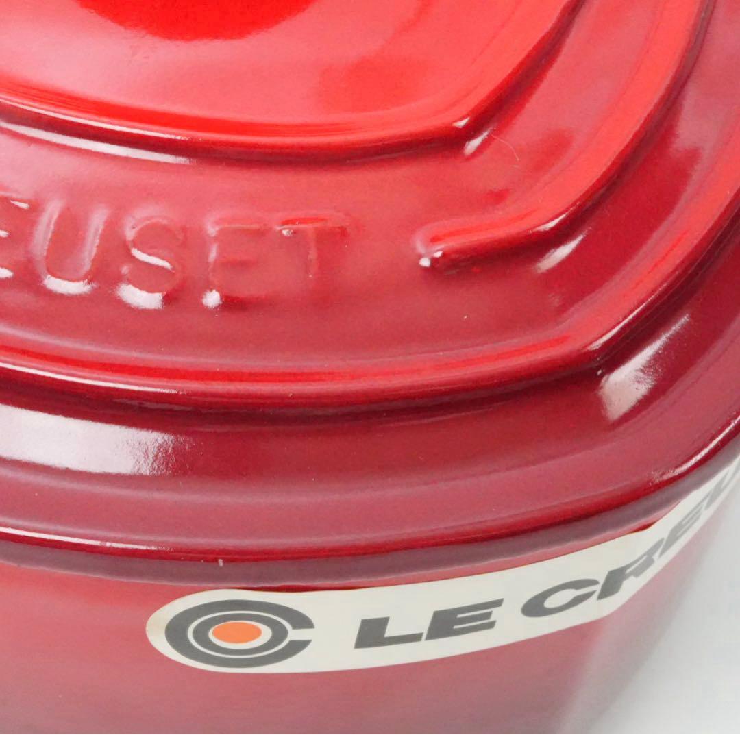 【未使用】LE CREUSET　ココット ダムール チェリーレッド　18cm