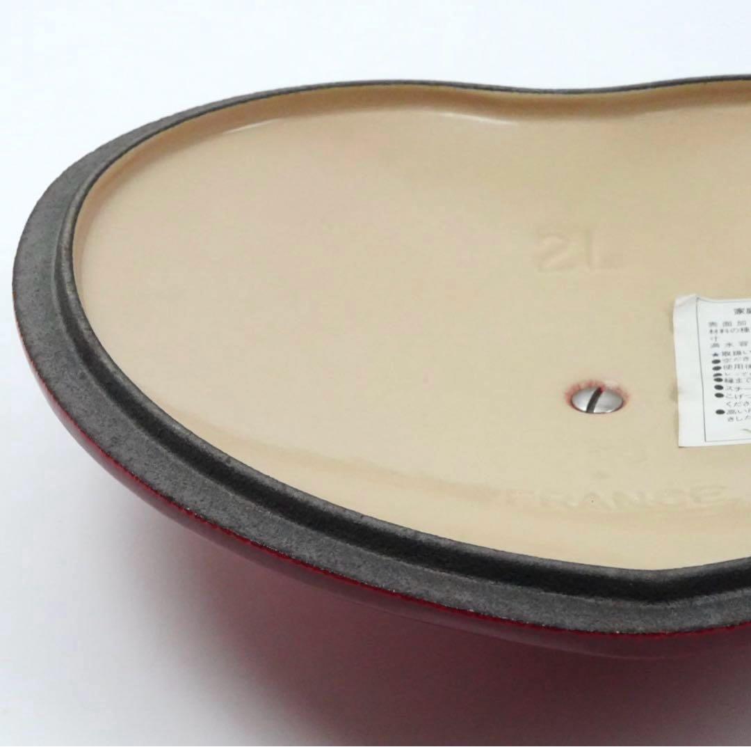 【未使用】LE CREUSET　ココット ダムール チェリーレッド　18cm