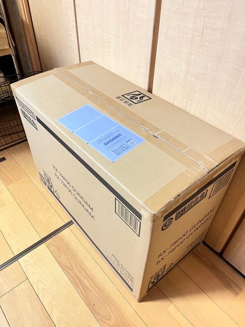 DX超合金RX-78F00 GUNDAM 横浜