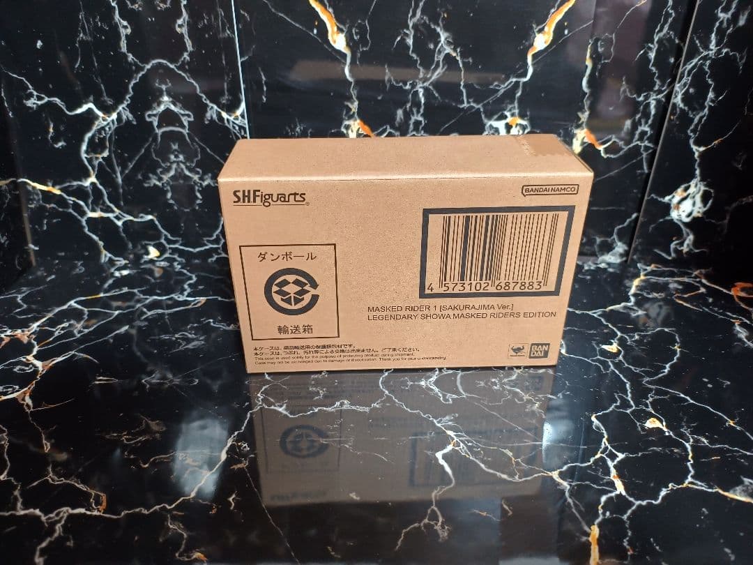 S.H.Figuarts（真骨彫製法） 仮面ライダー1号（桜島Ver.）