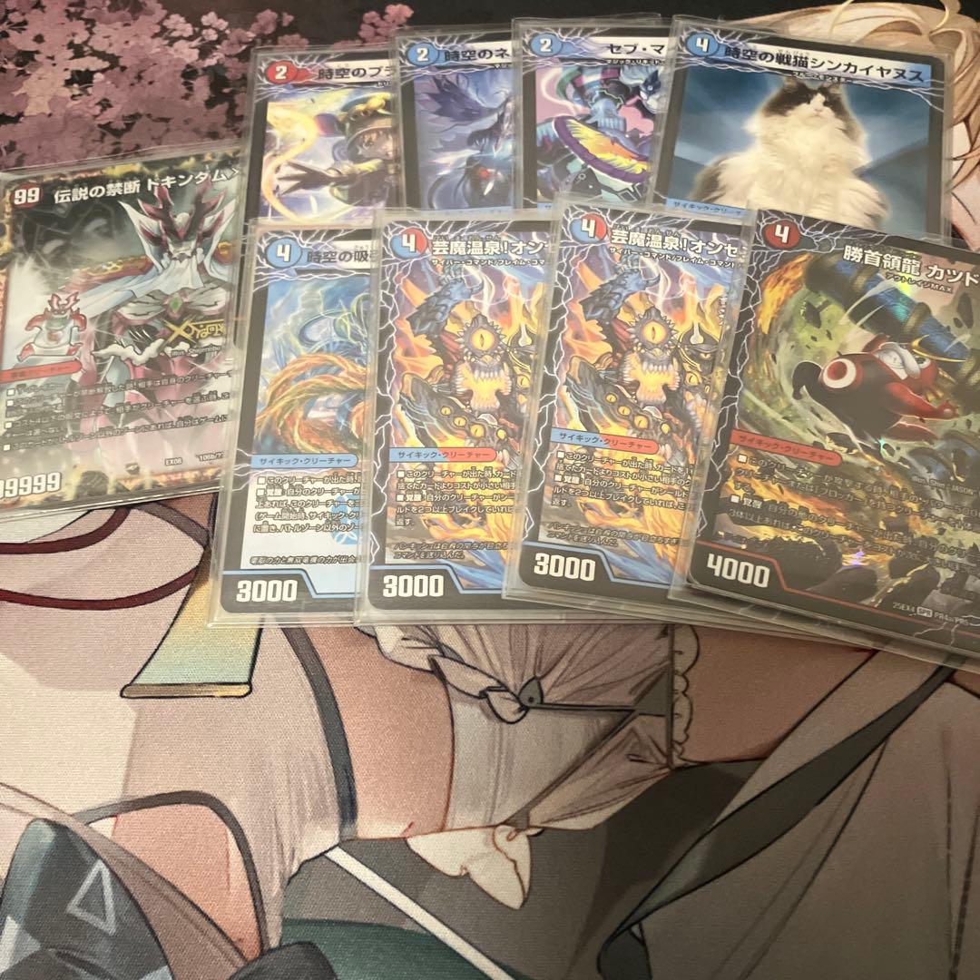 赤青マジック アドバンス - メルカリ