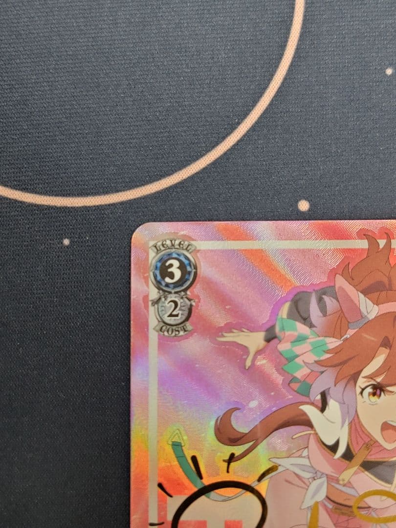 舞台の真ん中に ダンツフレーム sp