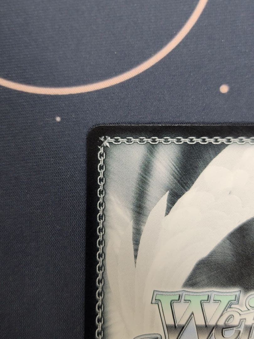 舞台の真ん中に ダンツフレーム sp