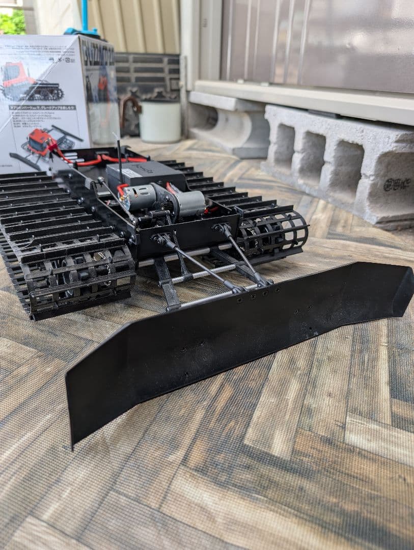 Kyosho Blizzard 2.0 ラジコン 除雪車 京商 キャタピラ - メルカリ