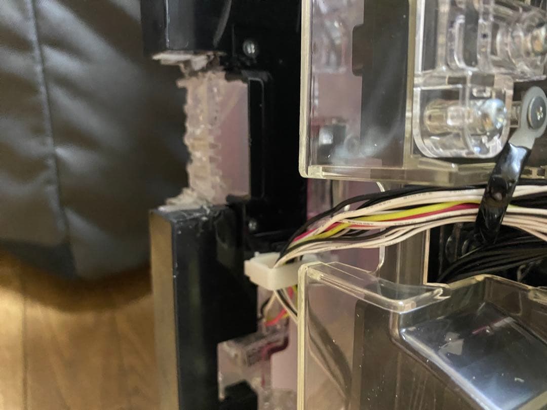 三共 実機 Pフィーバーありふれた職業で世界最強R セル盤