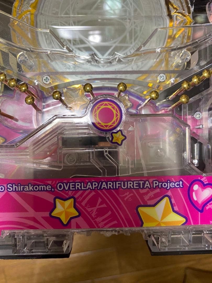 三共 実機 Pフィーバーありふれた職業で世界最強R セル盤