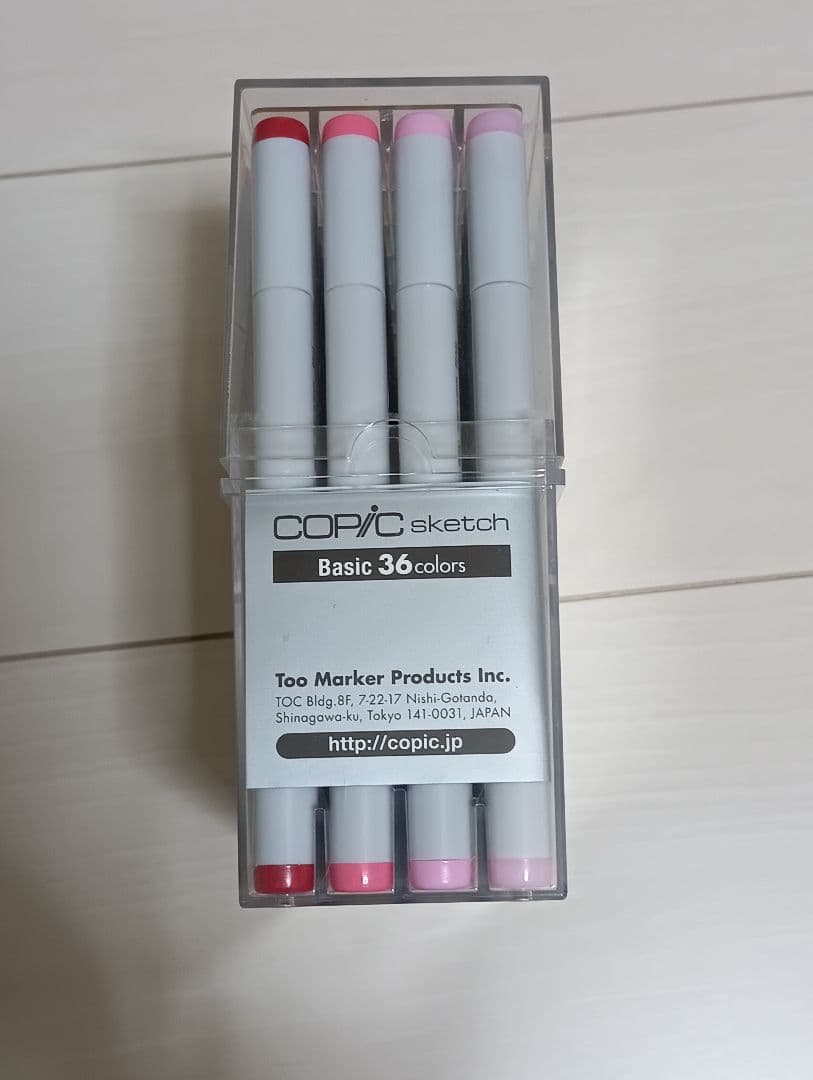 コピックスケッチ ベーシック36色セット COPIC sketch
