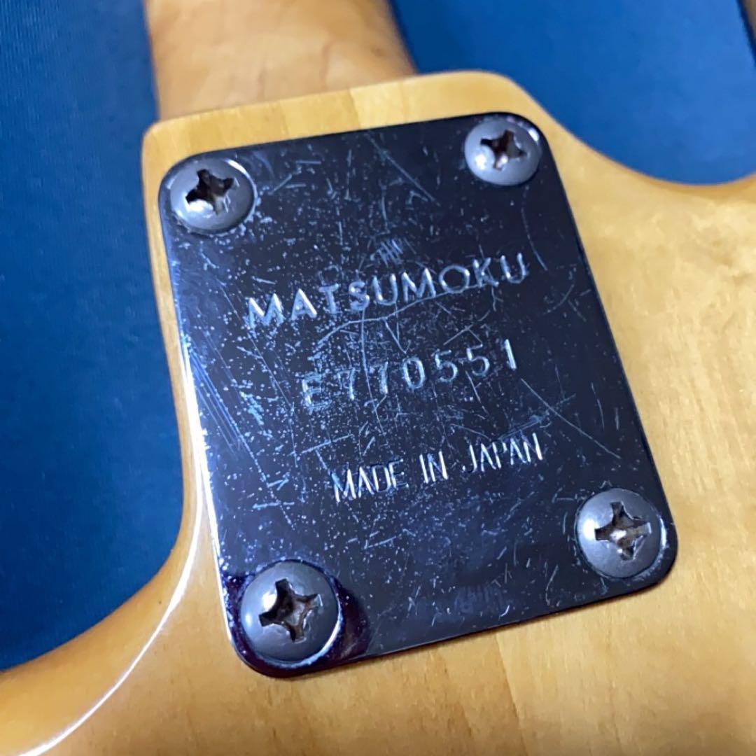 ☆Westminster☆SE420N☆メイドインジャパン☆1977年マツモク製