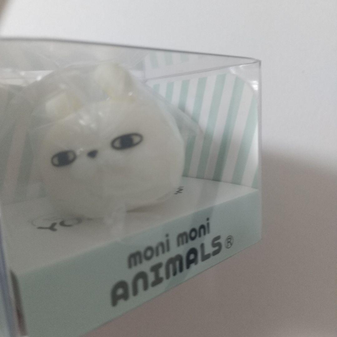 もにまるず YOSISTAMP うさぎさん monimoni Animals - メルカリ
