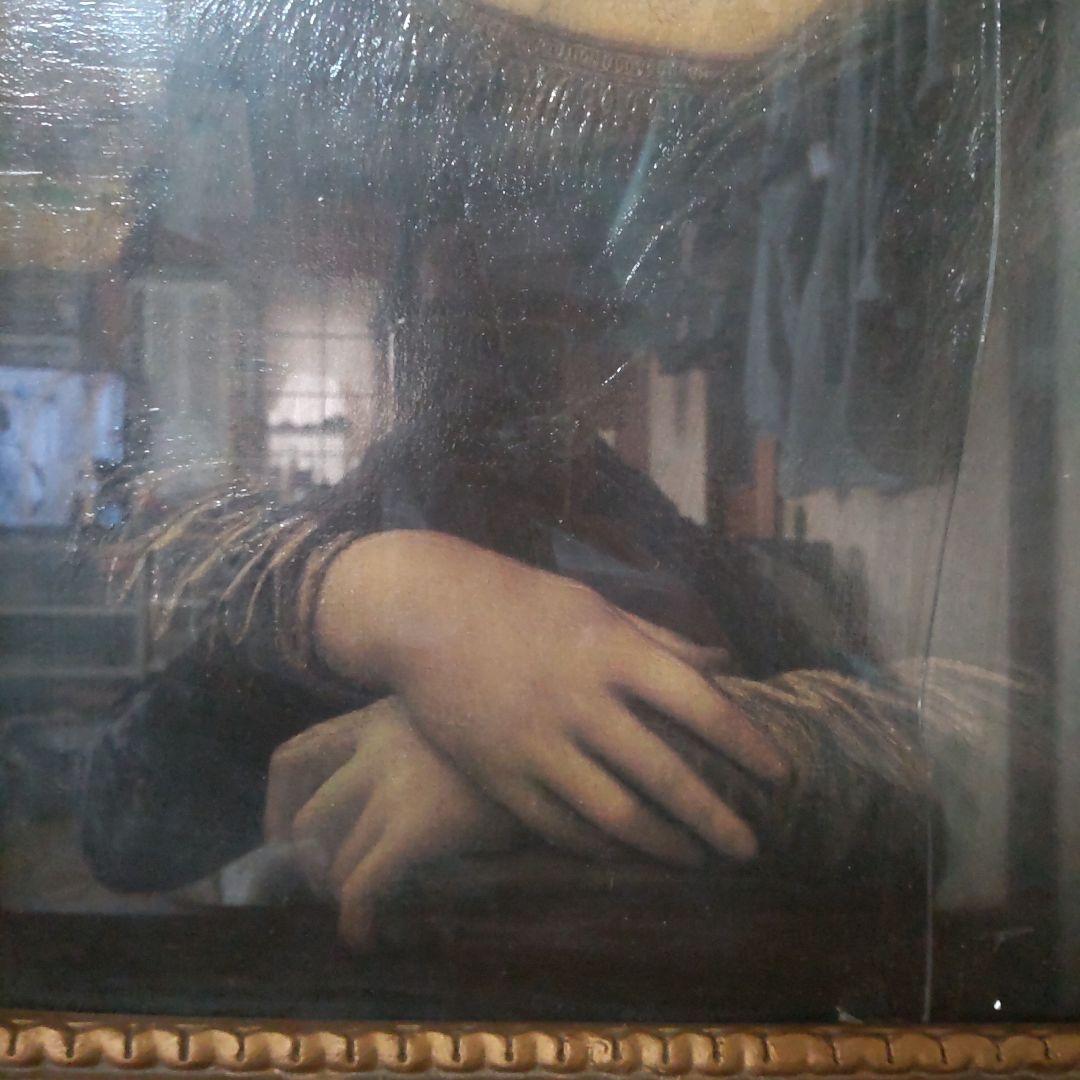 日本製　復刻版　モナリザ絵