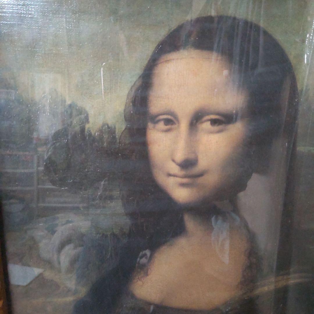 日本製　復刻版　モナリザ絵