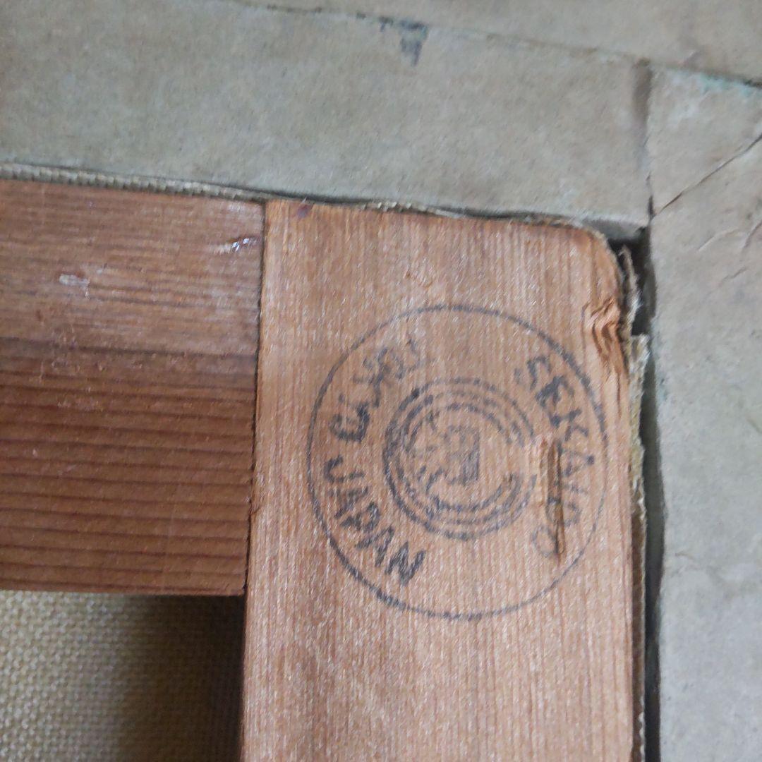 日本製　復刻版　モナリザ絵