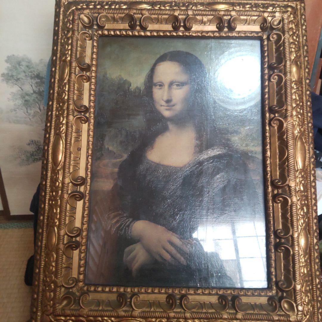 日本製　復刻版　モナリザ絵
