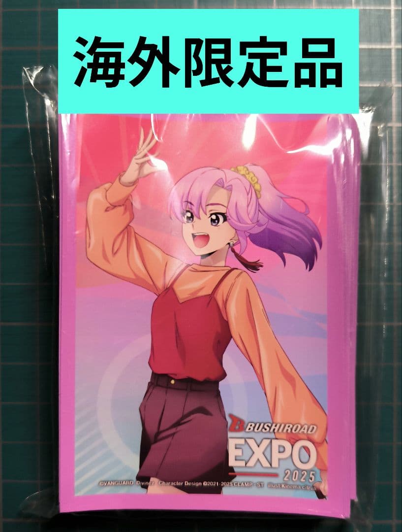 限定品」員弁ナオ スリーブ ブシロード EXPO 2025 ver. - メルカリ