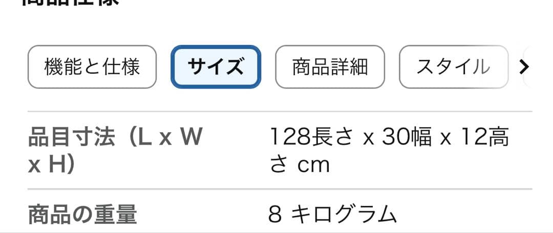 L96 ブラック 東京マルイ エアコッキングガン