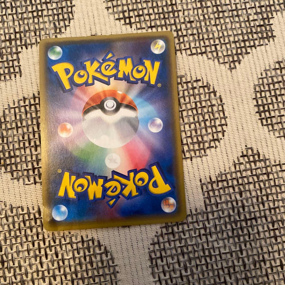 ロケット団のミミッキュGX SMD 30枚デッキ対戦セット サトシVSロケット