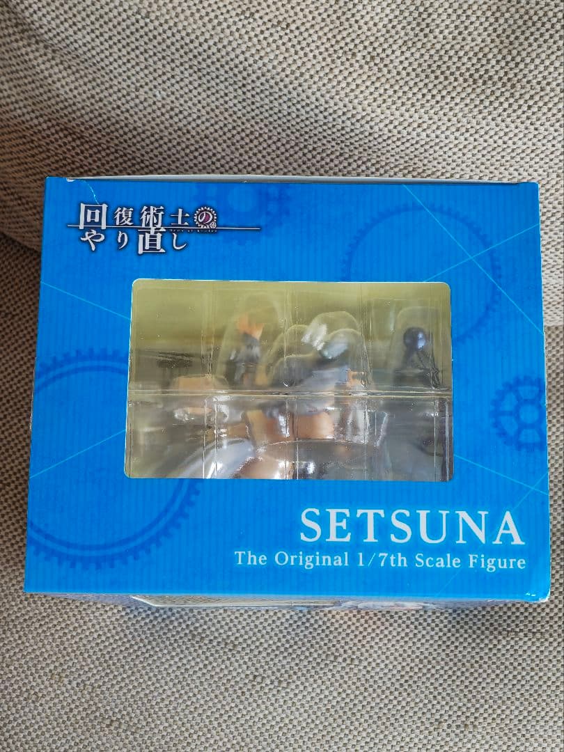 KDcolle 回復術士のやり直し セツナ 原作版