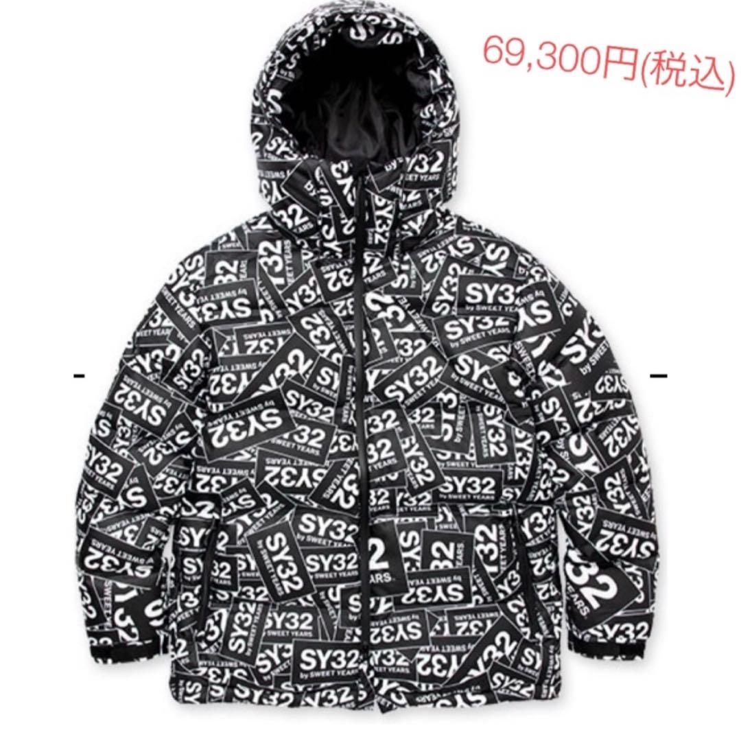 SY32 by SWEET YEARS ダウンジャケット メンズ アウター - メルカリ