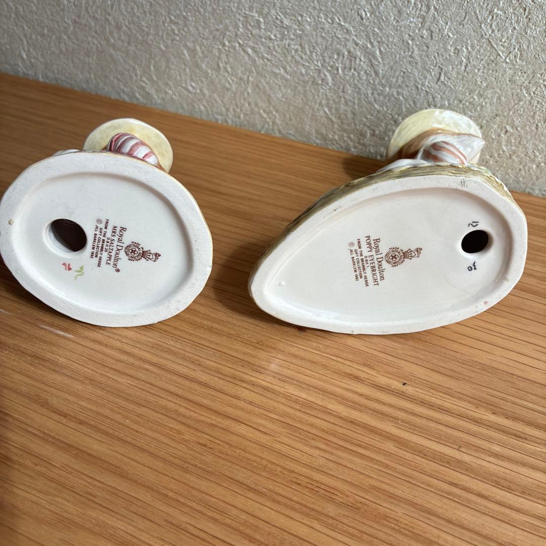 ロイヤルドルトン　ブランブリーヘッジ　フィギュリン　３体