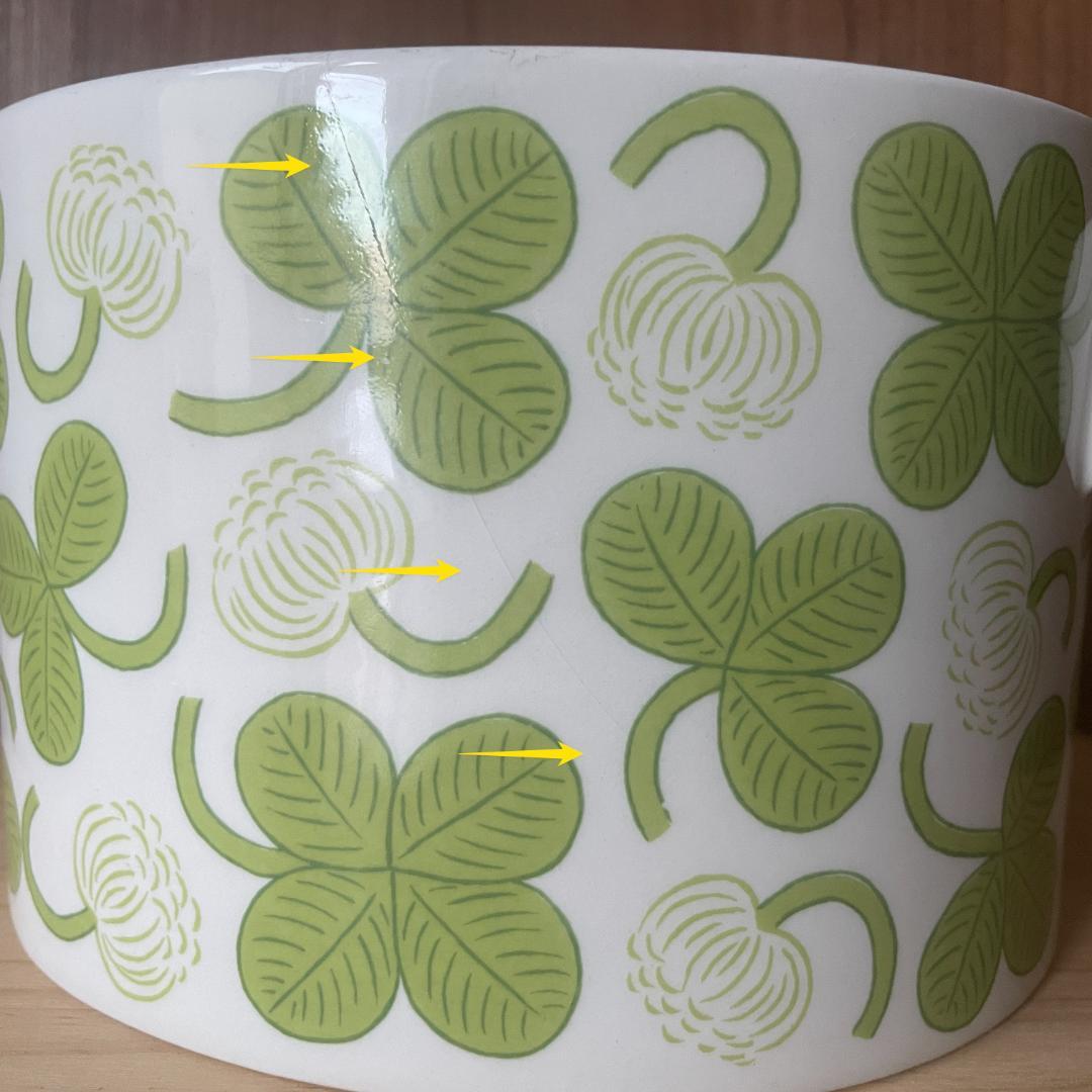 kuri 様　アラビア アピラ スープチューリン / Arabia Apila