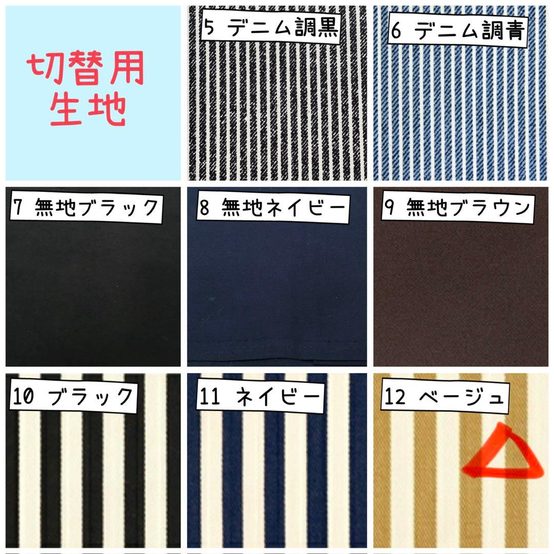 入園 入学 ☆レッスンバッグ　オーダー 受注注文 男の子《車　働く車　飛行機》