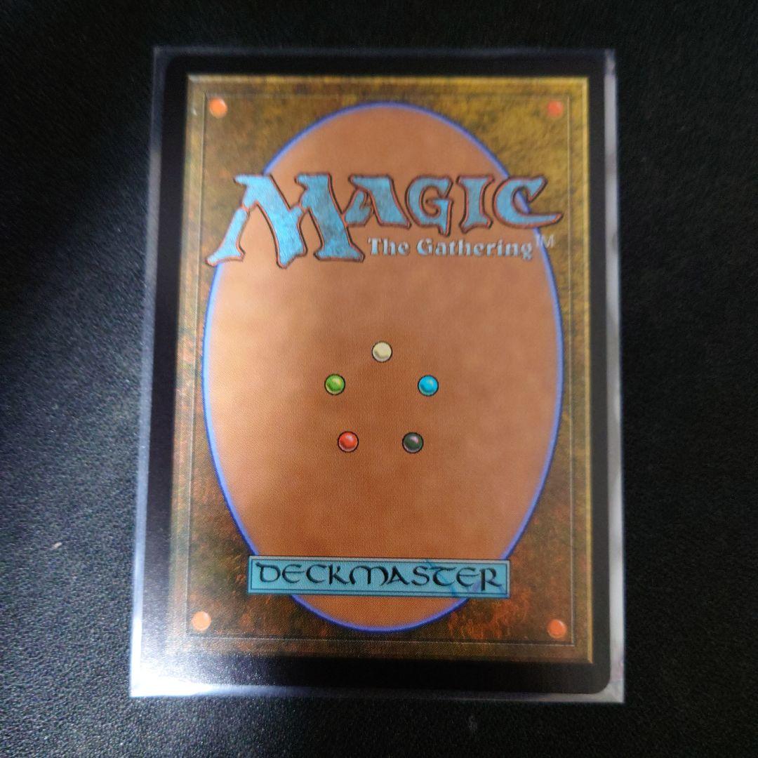 峰の恐怖　エラー　1枚