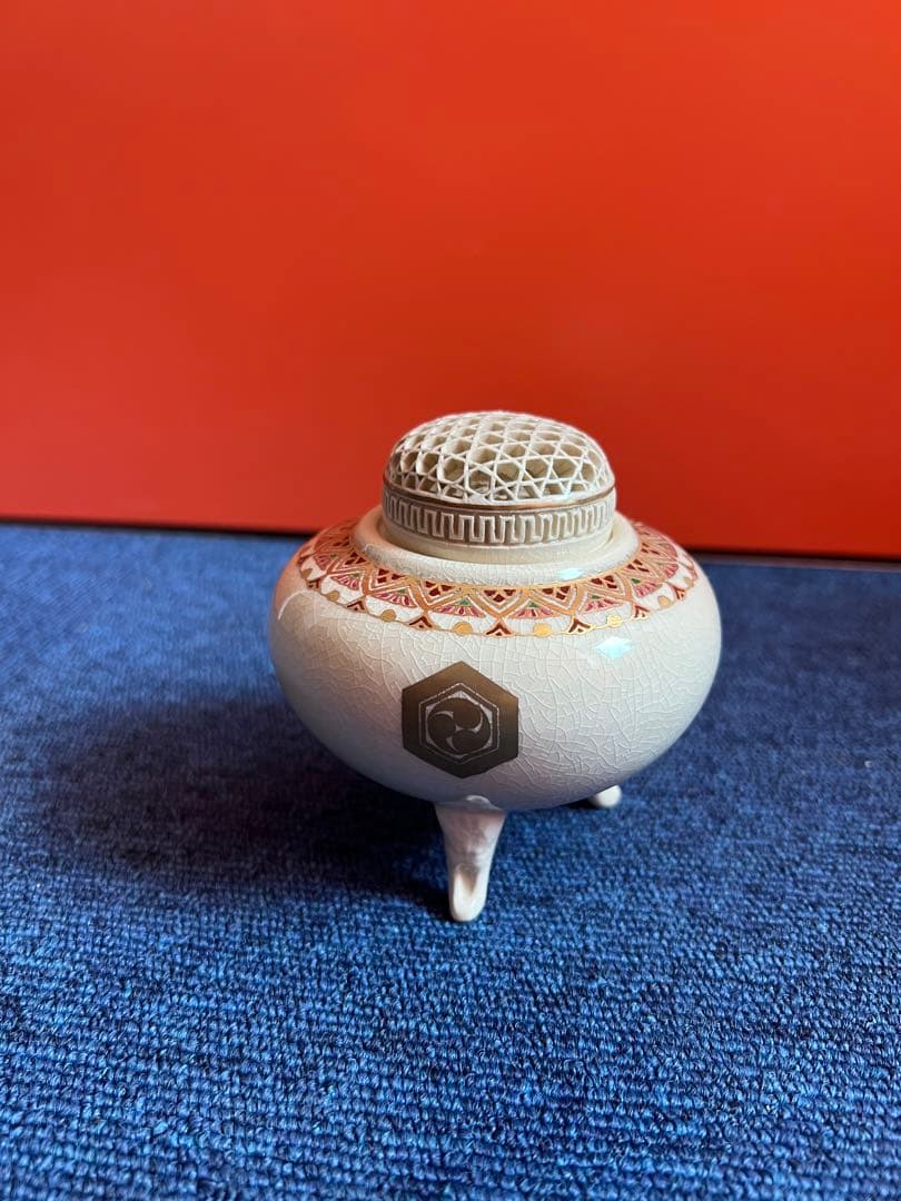 1002 薩摩焼　田の浦窯　香炉　未使用