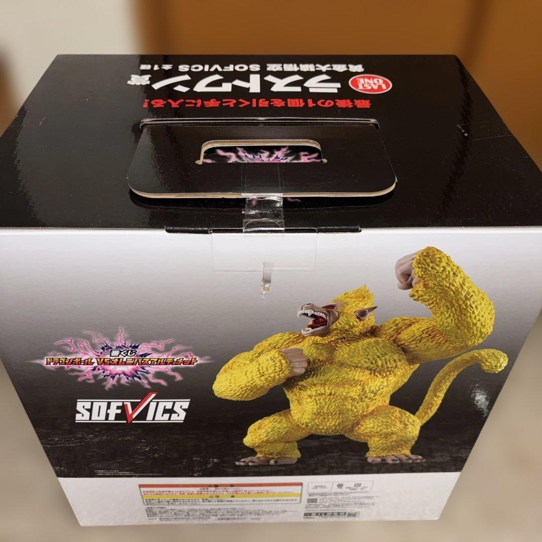 一番くじ ドラゴンボール GTラストワン賞 黄金大猿悟空 新品未開封品