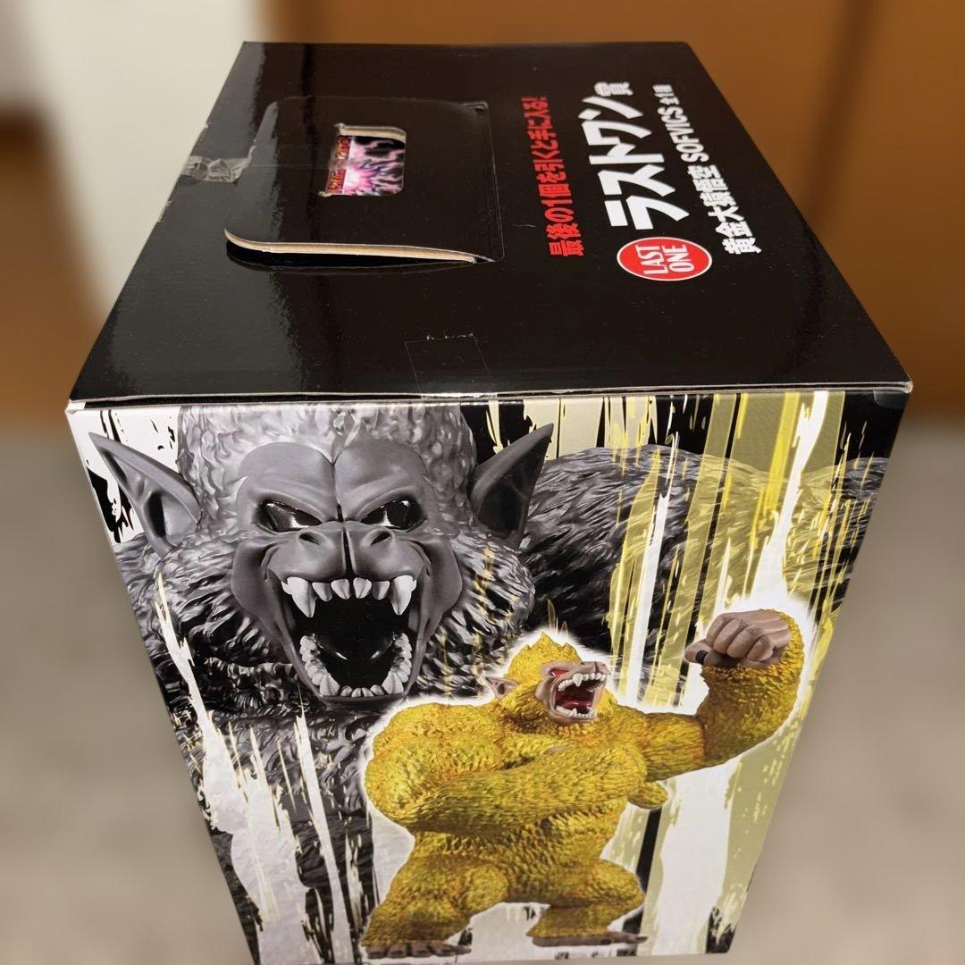 一番くじ ドラゴンボール GTラストワン賞 黄金大猿悟空 新品未開封品