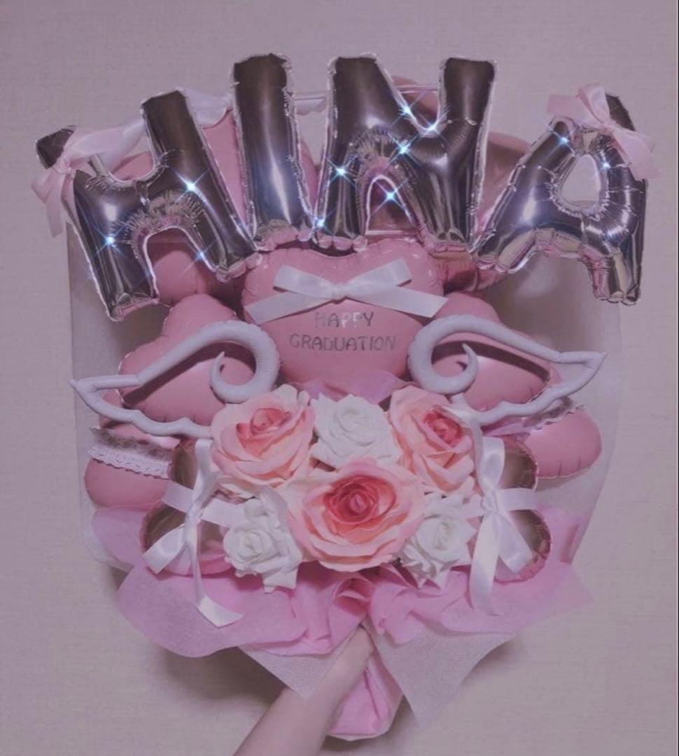 ゆん　卒業ブーケ