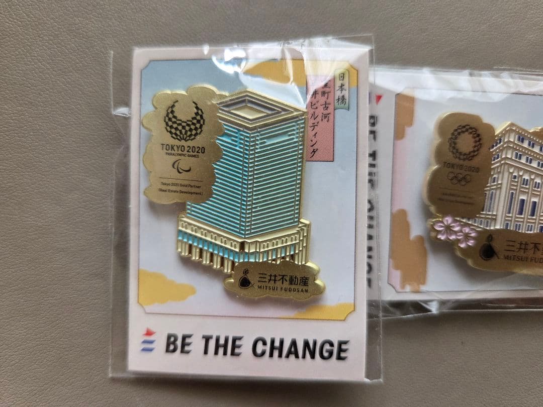 東京2020オリンピック・パラリンピックピンバッジ2種セット 三井不動産