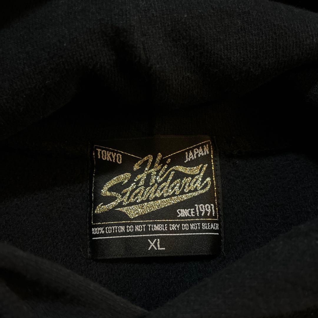 Hi-STANDARD FAT パーカー ハイスタンダード XL 黒 - メルカリ