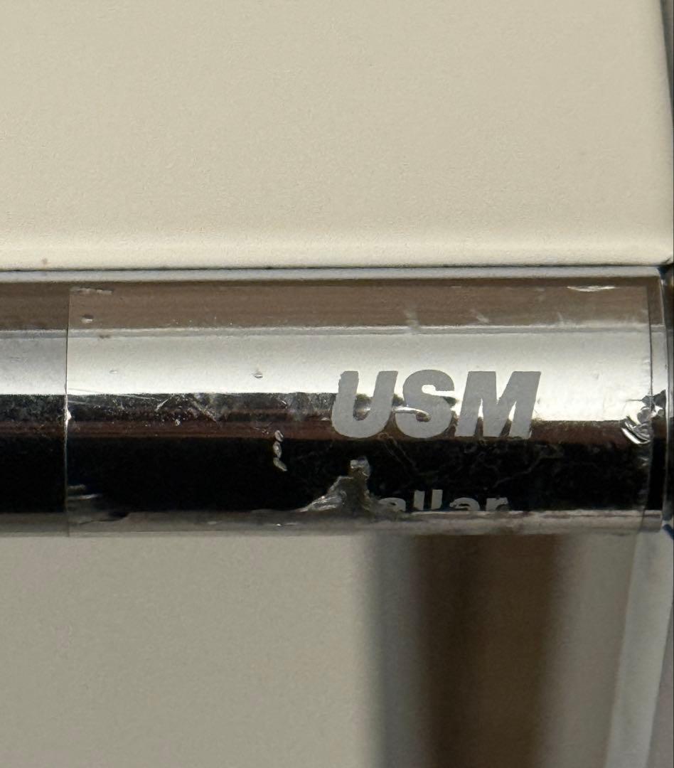 USMハラー Haller ホワイト モダン サイドボード シェルフ