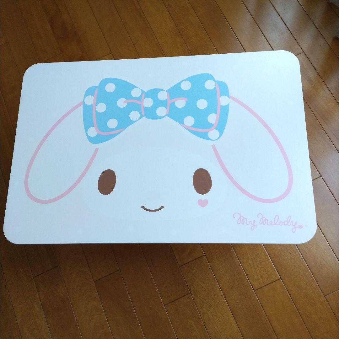 マイメロディ　テーブル