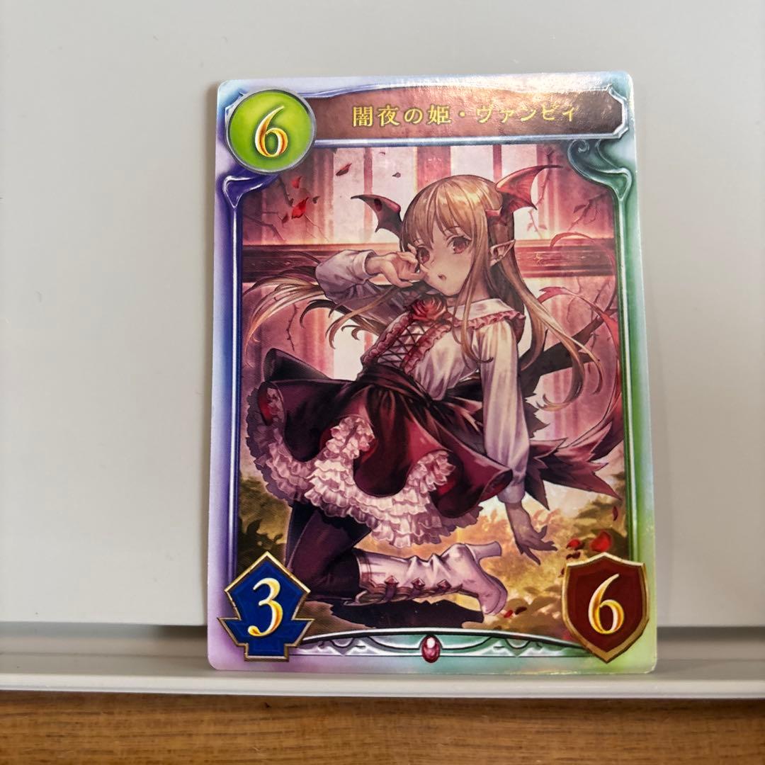 シャドウバース シャドバ shadowverse 闇夜の姫ヴァンピィ - メルカリ