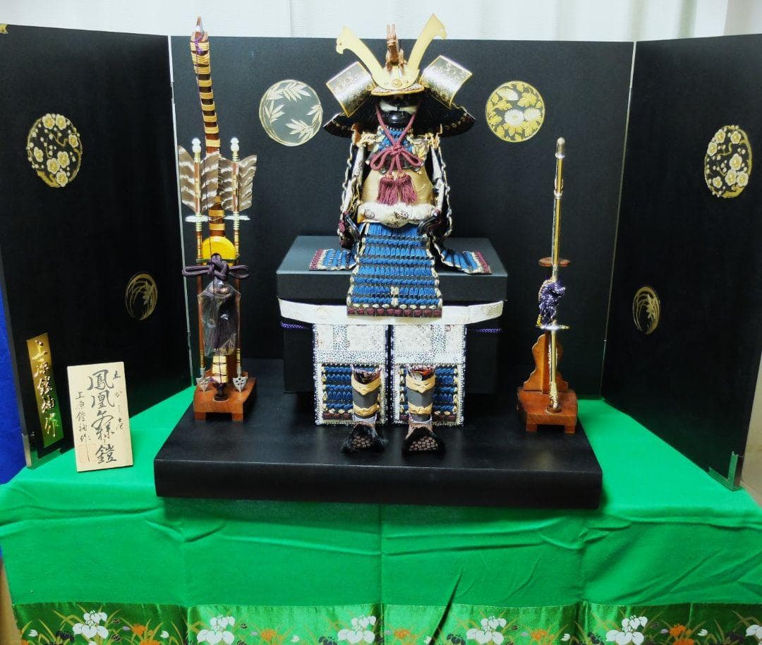 上原鎧袖 作　五月人形装飾一式