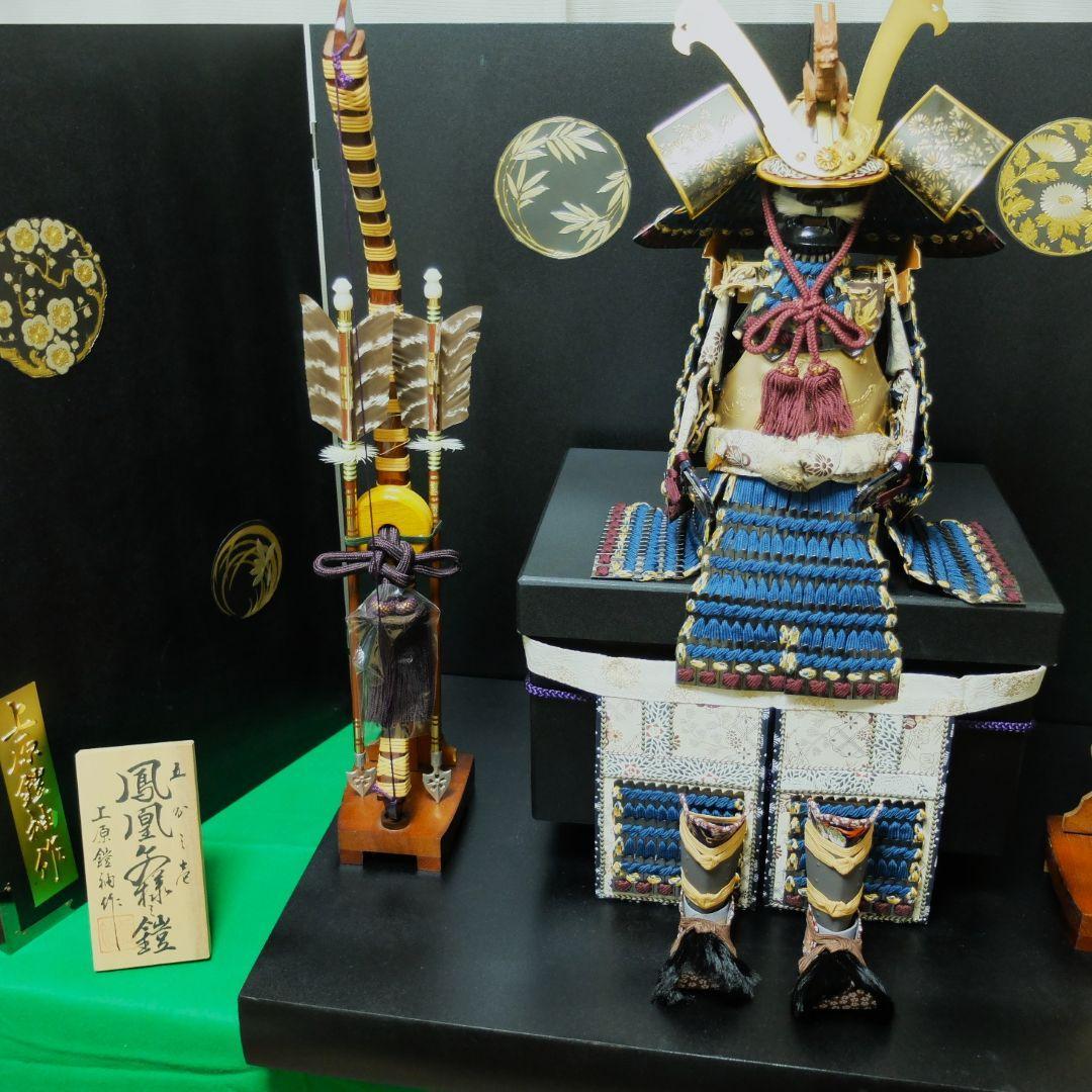 上原鎧袖 作　五月人形装飾一式