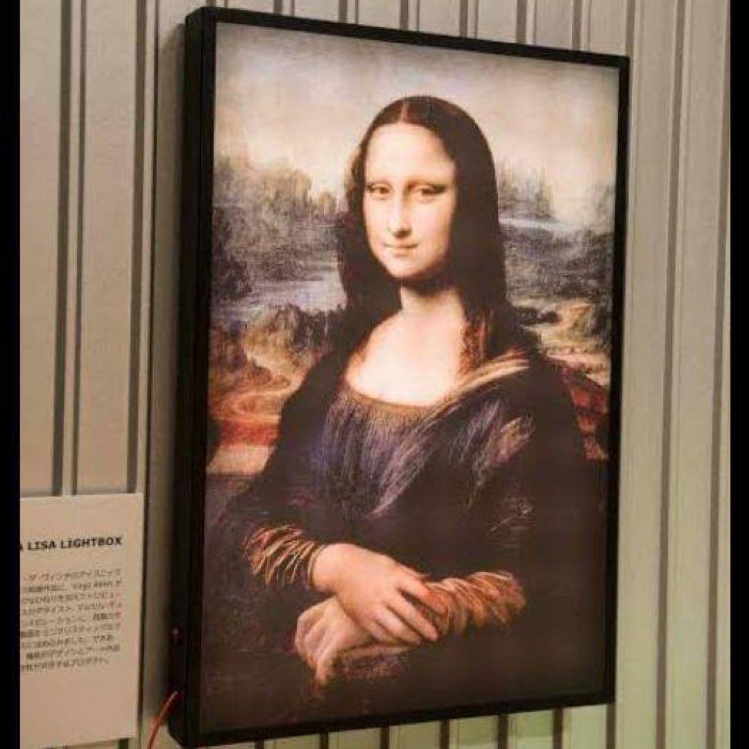 モナリザ マルケラッド IKEA ヴァージルアブロー - メルカリ