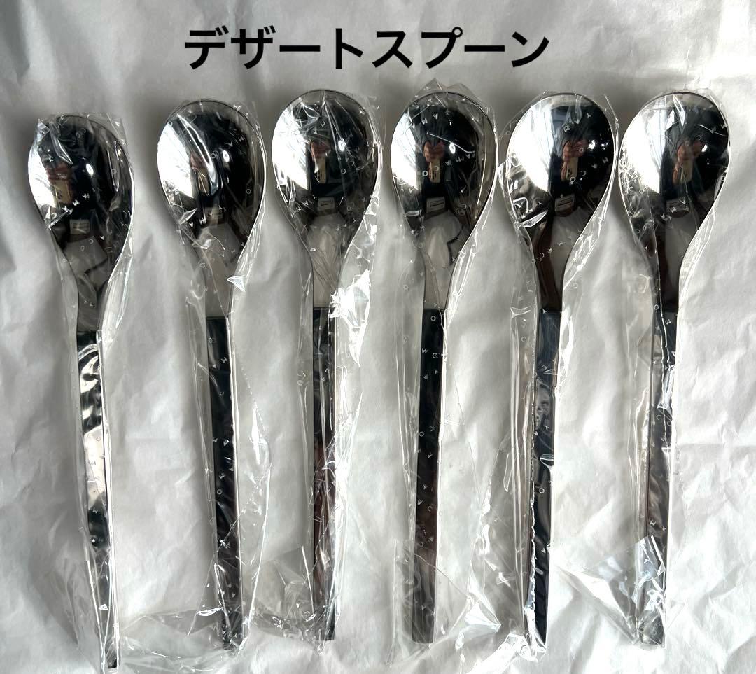 YAMACO カトラリーセット 4種類24本 未使用保管品 18-12