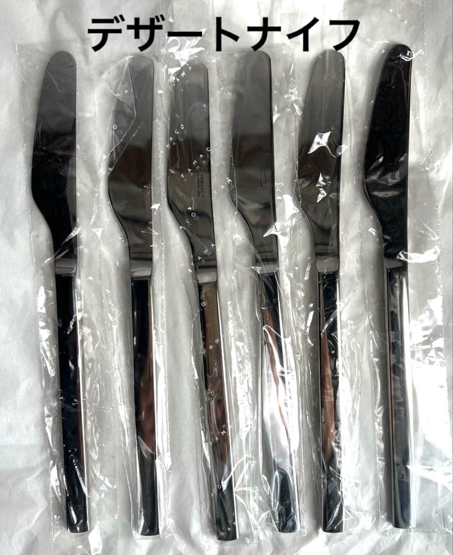 YAMACO カトラリーセット 4種類24本 未使用保管品 18-12