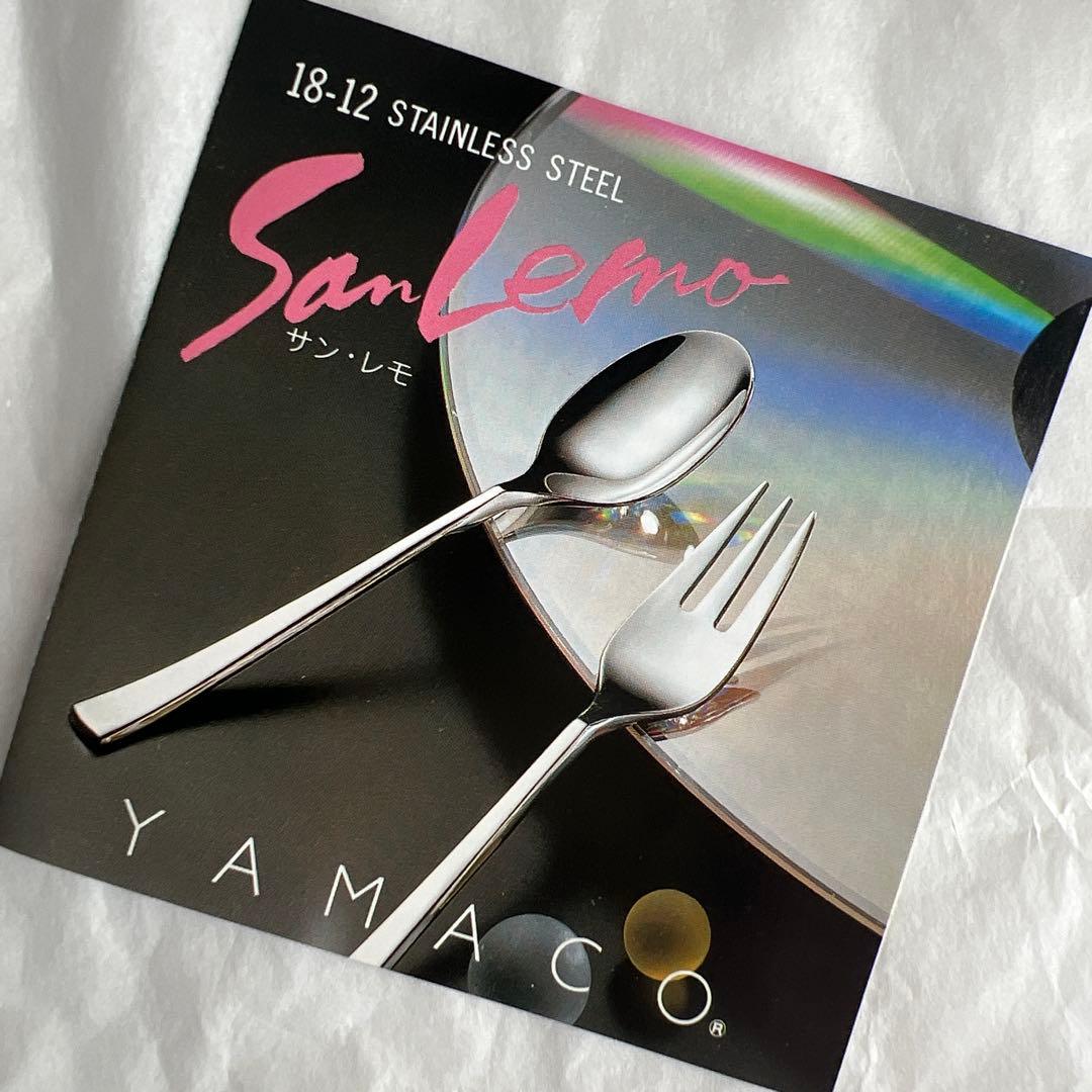 YAMACO カトラリーセット 4種類24本 未使用保管品 18-12