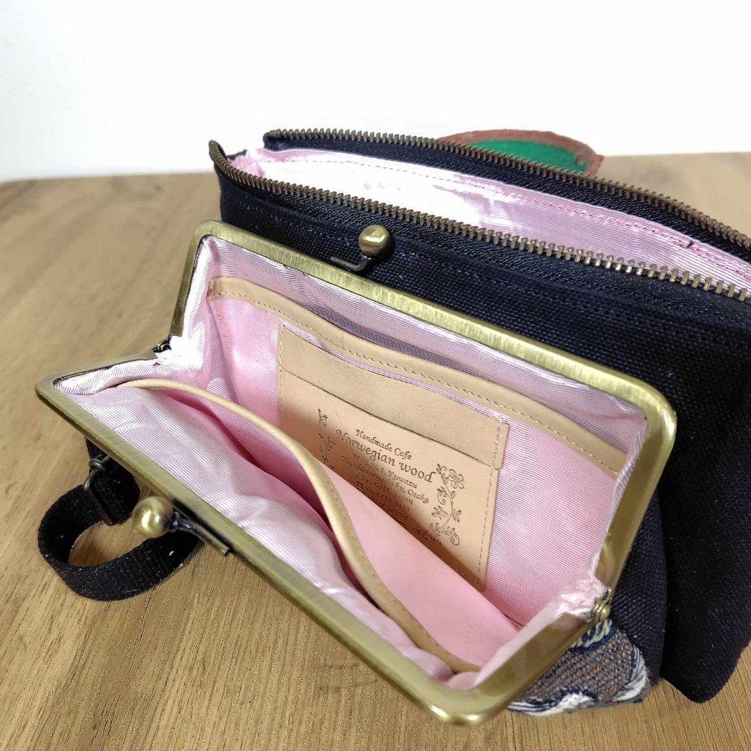 ミナペルホネン/rosyロージィーブラウン/がま口お財布ポシェットmina-