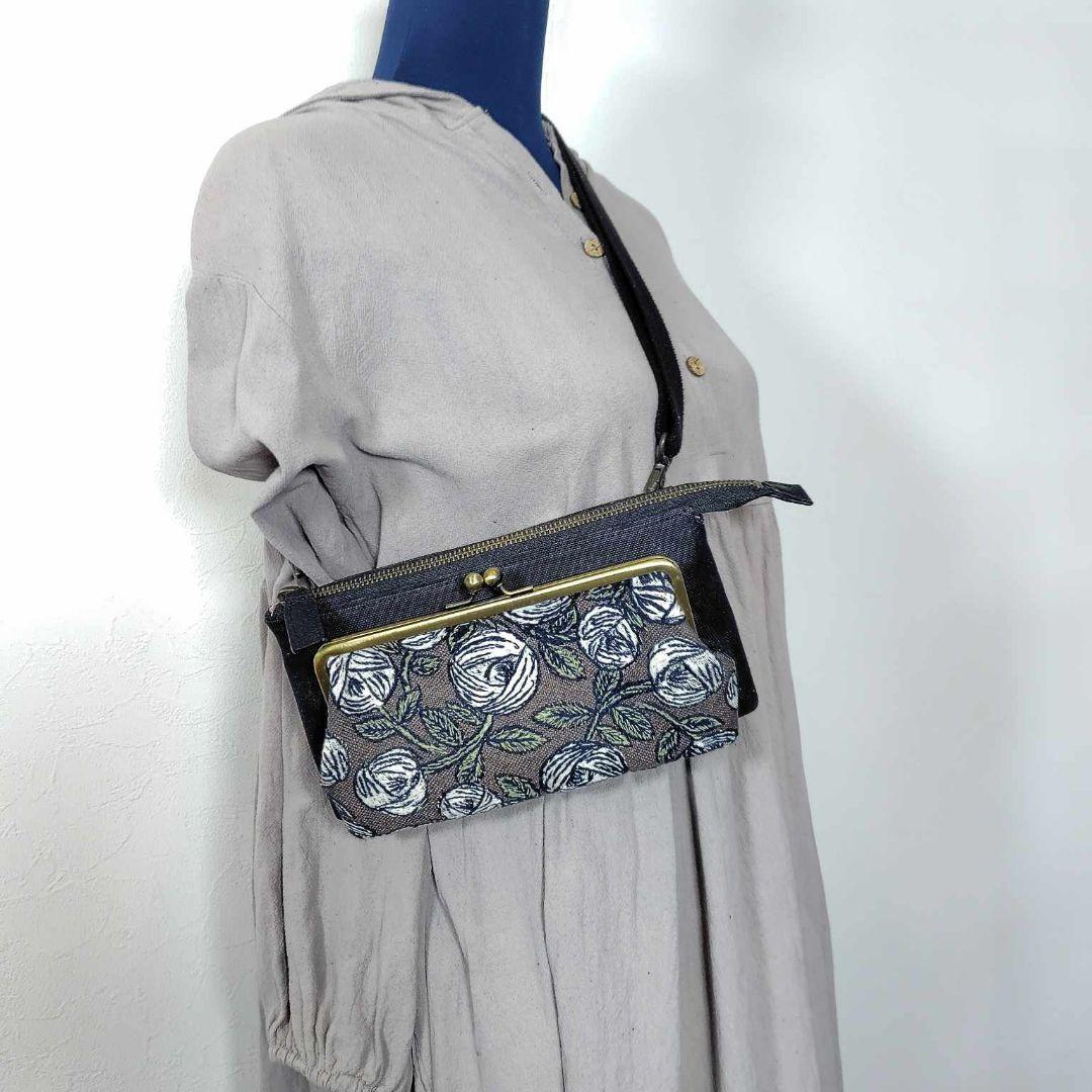 ミナペルホネン/rosyロージィーブラウン/がま口お財布ポシェットmina-